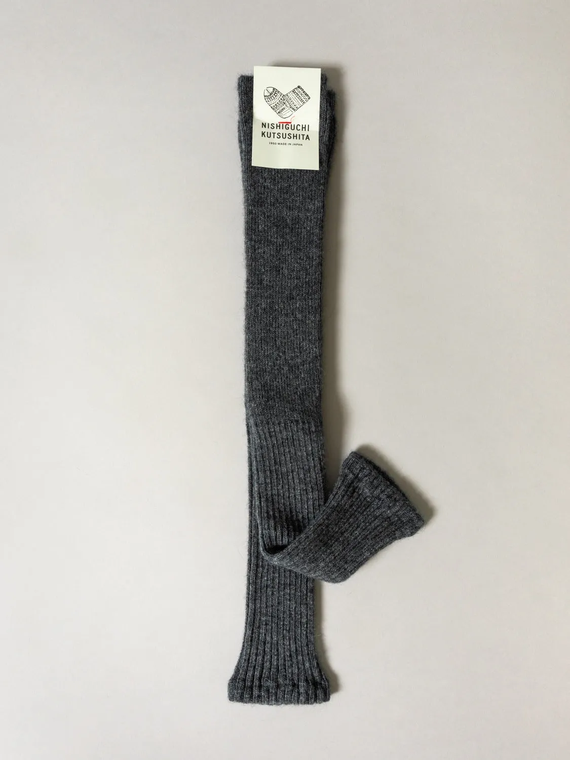 Alpaca Wool Arm & Leg Warmers