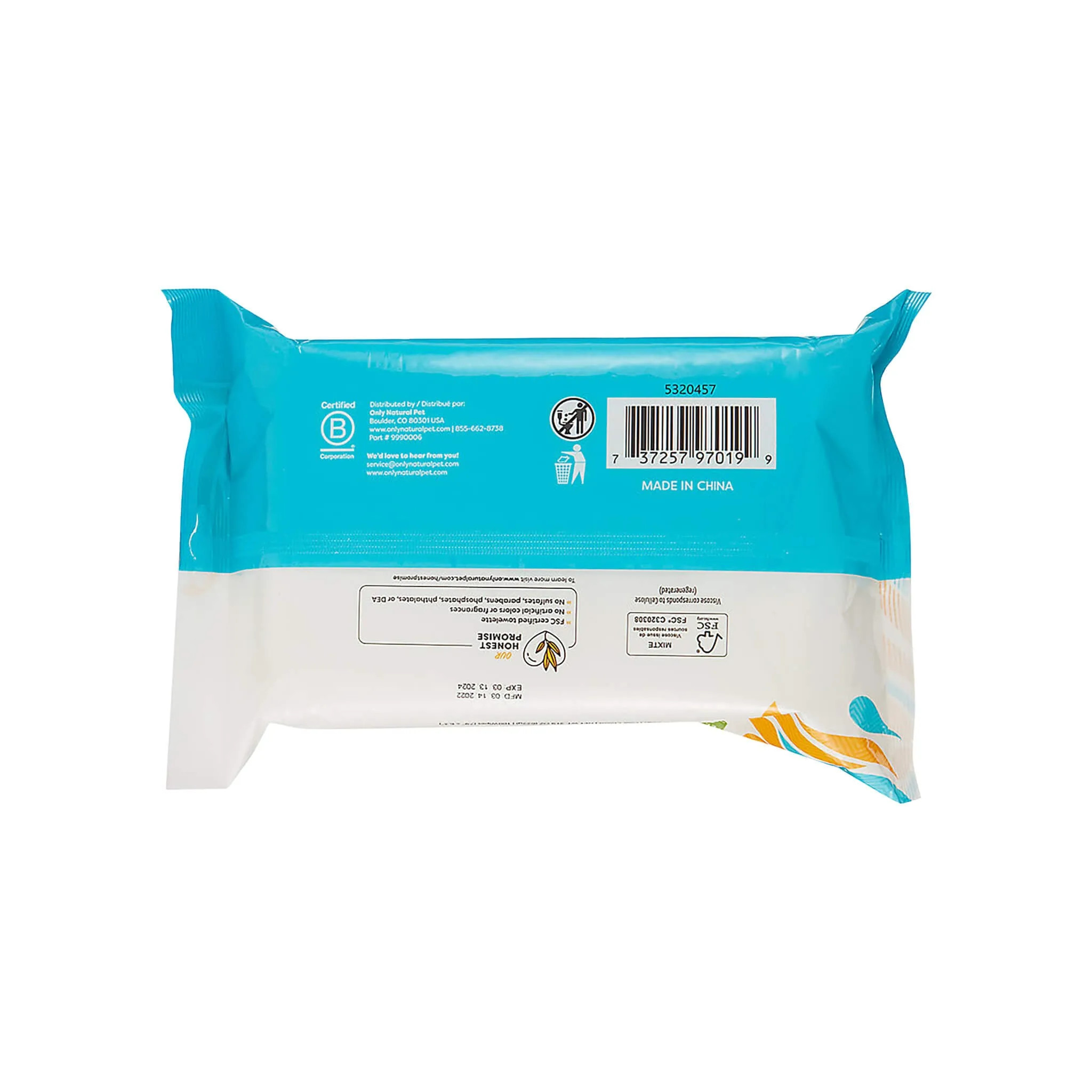 Only Natural Pet Hypoallergenic Sensitive Skin Wipes for Dogs