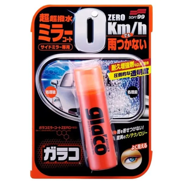 Soft99 - Glaco Car Mirror Water Repellent Coat Zero Spray